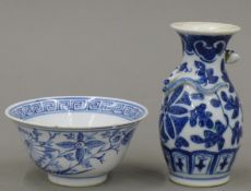 A Chinese blue and white porcelain tea bowl,