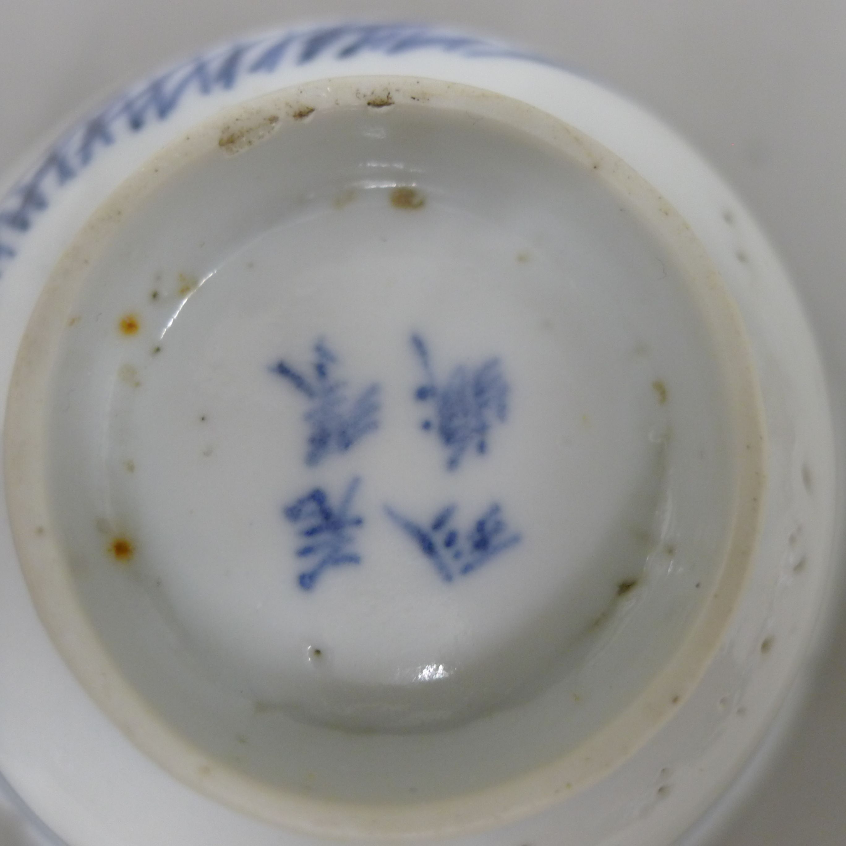 A Chinese blue and white porcelain tea bowl, - Image 8 of 10