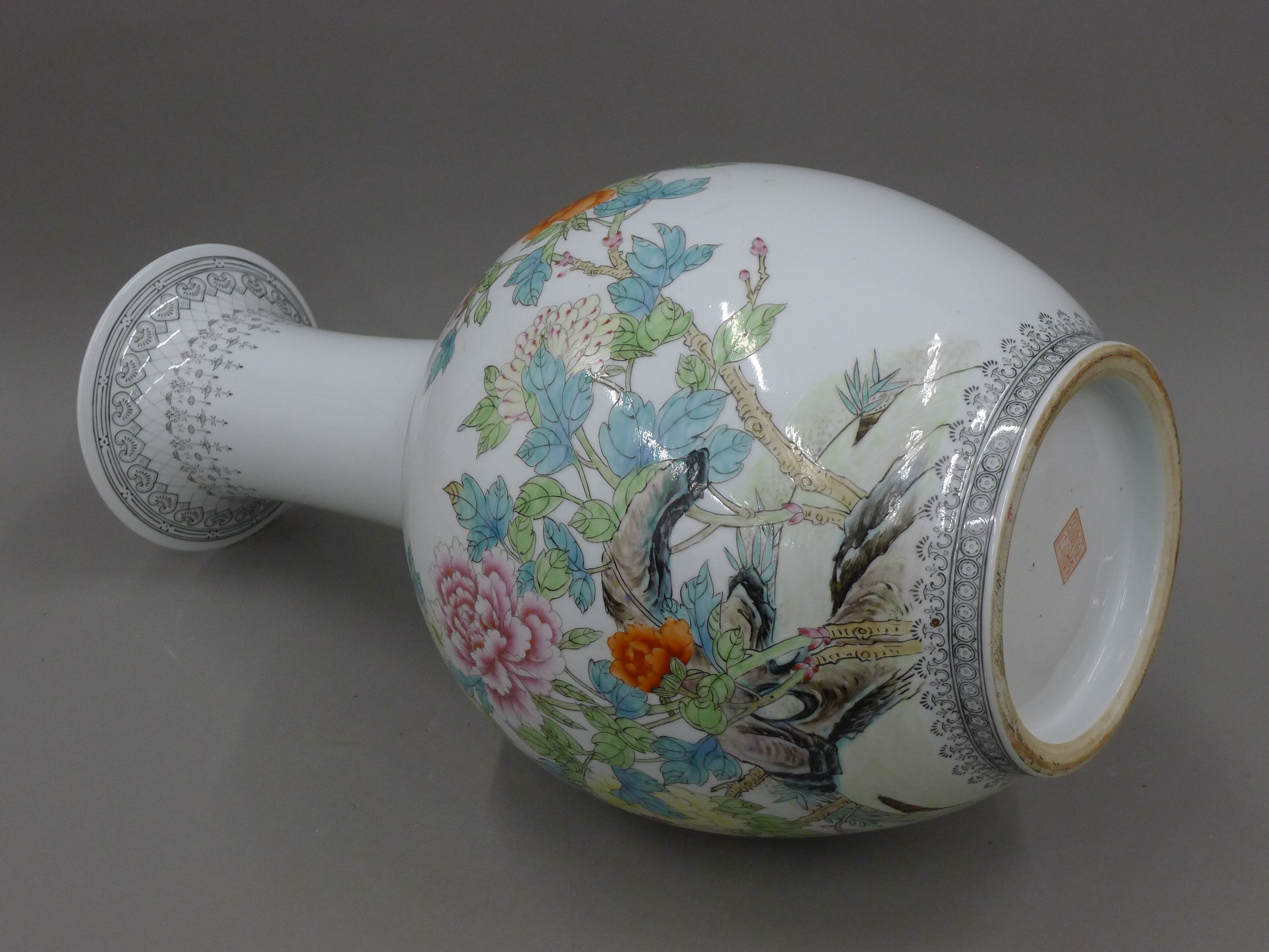 A large Chinese porcelain vase. 58.5 cm high. - Image 5 of 6