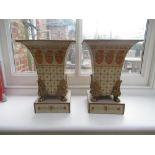 Pair of Regency Toleware style parcel gilt jardiniere, square tapering bodies on four paw feet