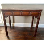 Chinese hardwood rectangular side table with four fielded panel frieze on square moulded supports