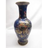 W & R Carlton Ware navy blue lustre ware vase, baluster design with enameled chinoiserie decoration,