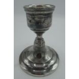 Hallmarked Sterling silver candlestick with pierced and relief decorated column by Garrard & Co Ltd,