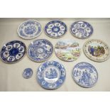 Collection of Ringtons plates