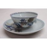 Chinese Nanking Cargo blue and white porcelain tea bowl and saucer in underglaze blue decoration