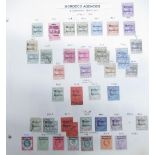 Collection of stamps from Morocco Agencies (Tangier etc) on loose sheets, incl. sets, mint and used,