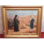 "Courting couple in Arabian landscape" textured colour print on canvas, in gilt frame, 49cm x 60cm