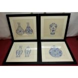 Set of four prints of Chinese Blue & White ceramics, in black frames, 29cm x 29cm (4)
