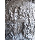 John Cassidy (1860 - 1939); 'The Gate of Knowledge', plaster original used to create the mould for