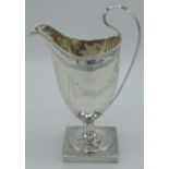 Geo.III hallmarked Sterling silver helmet shaped cream jug, bright cut and monogrammed with beaded