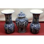 Delft blue and white garniture de Cheminee comprising; pair of vases with trumpet necks, ginger