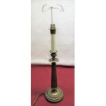 Regency style cast gilt metal table lamp, fluted tapering column with urn sconce on anthemion and