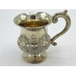 Victorian hallmarked Sterling silver Christening mug, urn shaped body with with C scroll and