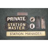 Cast iron Station Master and Private railway signs, painted Station Manager sign, yard lighting