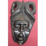 African carved tribal hardwood wall mask, H35cm