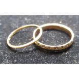 Hallmarked 18ct yellow gold ring by MS&S, 750, London, 1975, size O, with bright cut decoration, 2.