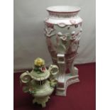 Capodimonte style Amphora shaped jardinière with integral stand on tri-form base, H65cm, similar