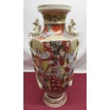 Large mid C20th Japanese Satsuma vase decorated with Samurai, H45cm