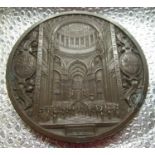 British Commemorative bronze circular medallion, Recovery of the Prince of Wales, National
