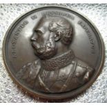 Victorian bronze circular medal commemorating the Visit of CZAR ALEXANDER II OF RUSSIA TO LONDON, by