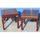 Pair of Chinese hardwood rectangular coffee tables, square top with Greek key frieze on square