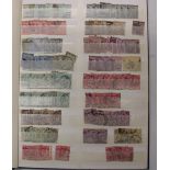 Ten albums of mixed GB, commonwealth & ROW stamps, some early content, mint & used defins and