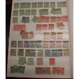 Large box of mixed stamps and stamp albums, eclectic selection of mint & used all world and GB (