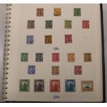 Four stamp albums Uganda, Zanzibar, East Africa and Tanzania etc. mostly mid to late C20th modern,