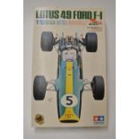 Tamiya 1/12 Lotus 49 Ford F-1. Unstarted plastic model kit, all bags still factory sealed.