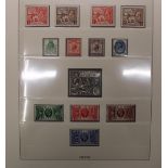 Three albums of GB stamps, incl early material from QV to Geo.VI and then on ERII, unmounted