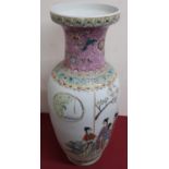 Large Canton vase, polychrome decorated in Famille enamels with female figures on a garden