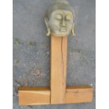 Large composite stone head of Buddha, with plinth. Plinth height 134cm