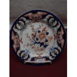 Early C19th Derby Imari pattern plate circa 1800-25 Bristol blue and red decoration highlighted in