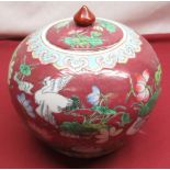 Chinese ginger jar and cover, globular body decorated with exotic birds within foliage, red