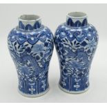 Pair of Chinese late C18th-early C19th blue and white baluster vases, bodies decorated with four