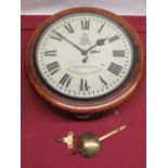C20th mahogany cased wall clock, 12in circular painted Roman dial inscribed Ingram Bros. Wood