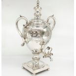 Victorian silver plated Samovar, ovoid two handled body with all over acanthus leaf decoration,