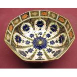 Royal Crown Derby Imari, 1128 pattern octagonal bowl, printed mark to base, D16cm H7cm