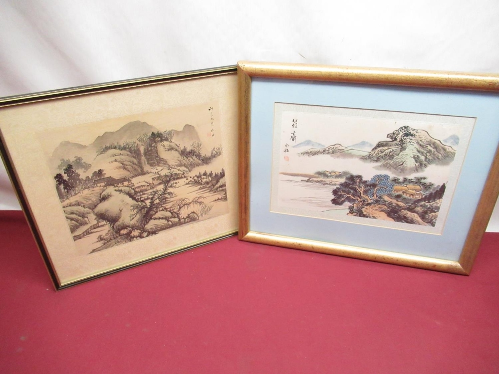 Chinese School (C20th); Traditional Chinese landscape, watercolour on silk, six character marks