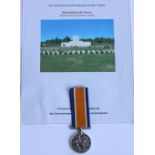 WWI casualty 1914-1918 war medal awarded to 1227 Pte. Robert Whitehead, 16th Battalion Australian