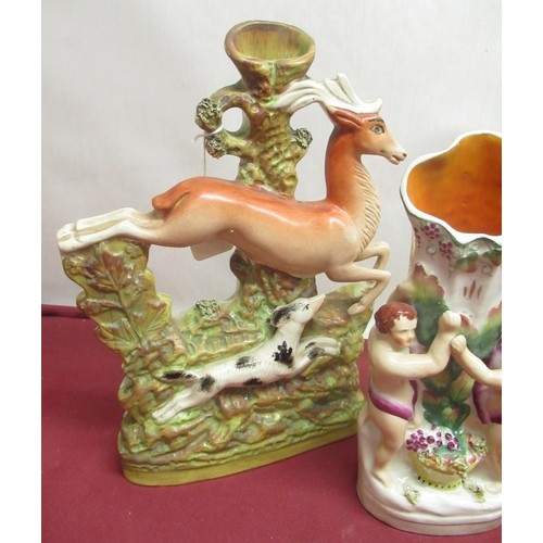 Pair of Staffordshire leaping Hound and Deer spill vases, H29 cm and a similar Adam and Eve spill - Image 2 of 4
