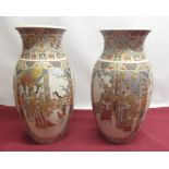 Pair of C20th Satsuma vases, ovoid bodies decorated with figural and birds and flowers, H31cm (2)
