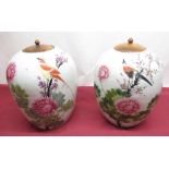 Pair of Chinese ovoid jars, bodies decorated with birds amongst prunus blossom and tree peonies