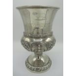 Geo.III York hallmarked silver urn shaped trophy cup, part repousse with scrolls, tapering