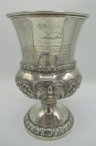 Geo.III York hallmarked silver urn shaped trophy cup, part repousse with scrolls, tapering