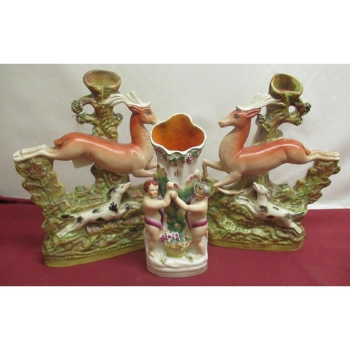 Pair of Staffordshire leaping Hound and Deer spill vases, H29 cm and a similar Adam and Eve spill - Image 4 of 4