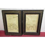 Pair of framed plaster casts of C16th Court scenes in decorative frames, W39 cm H28.5 cm