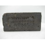 Victorian Commemorative brick stamped '1837-1897 Diamond Jubilee'