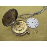Geo.V hallmarked silver Hunter pocket watch (A/F) and a watch chain, each link hallmarked L40cm