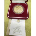 Royal Mint 2002 Queen Elizabeth II Golden Jubilee Jersey Gold Proof Piedfort Five Pounds,